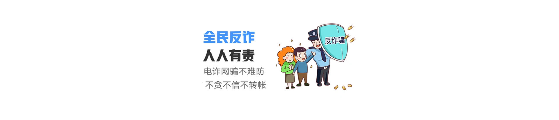 德宏联通宽带